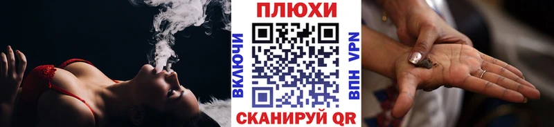 купить наркотики сайты  Рыльск  Гашиш гашик 