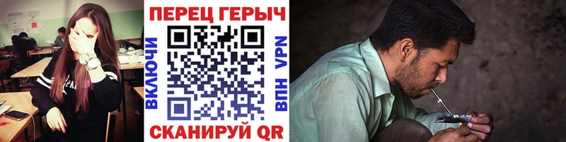 OMG зеркало  где купить   Рыльск  ГЕРОИН VHQ 